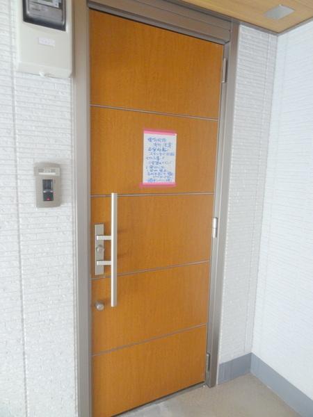 シャーメゾンKOGACHI