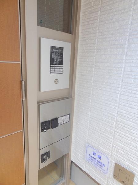 シャーメゾンKOGACHI