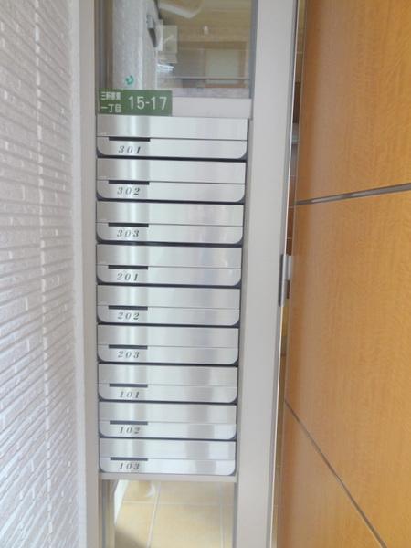 シャーメゾンKOGACHI