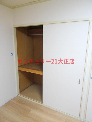 大正ギャラクシー