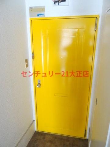 大正ギャラクシー