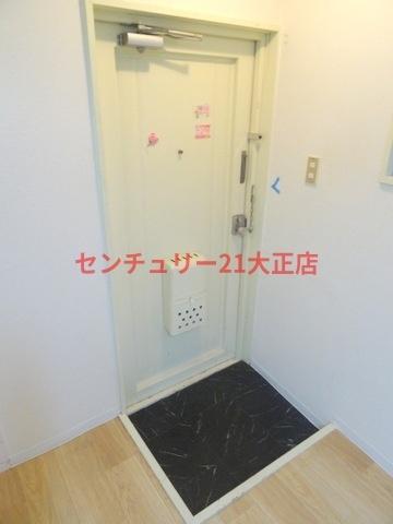 大正ギャラクシー