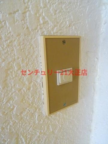 大正ギャラクシー