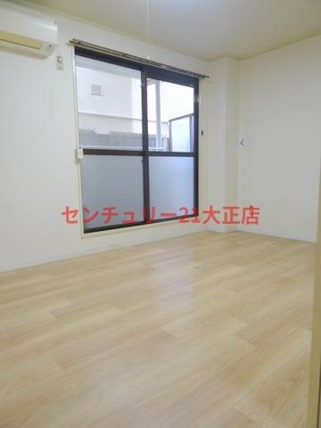 大正ギャラクシー