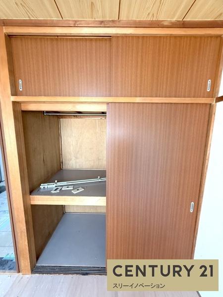 アネックスマンションパレス