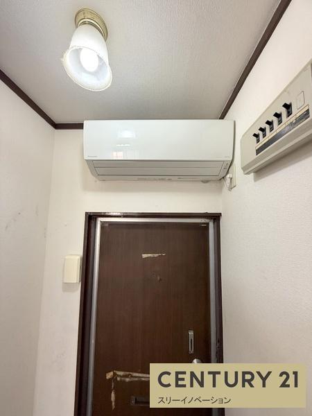 アネックスマンションパレス