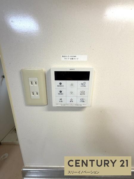 アネックスマンションパレス