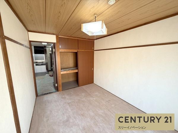 アネックスマンションパレス