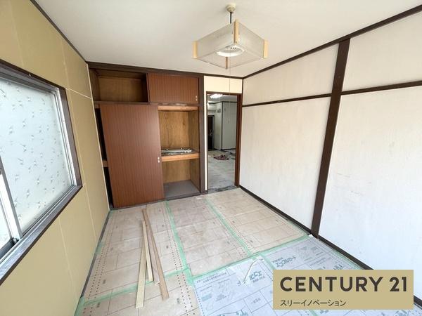 アネックスマンションパレス