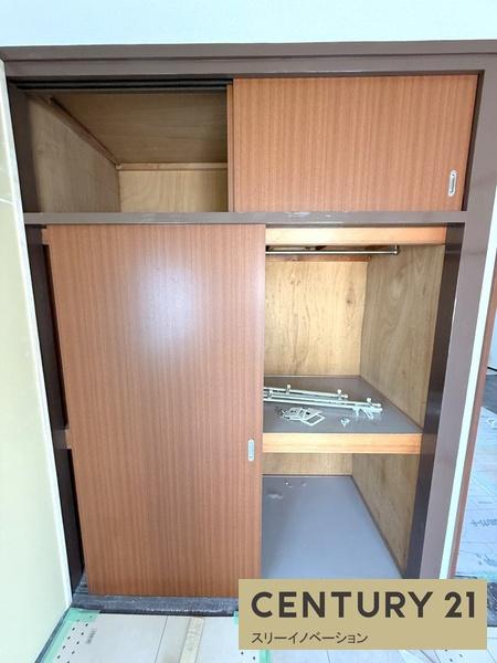 アネックスマンションパレス