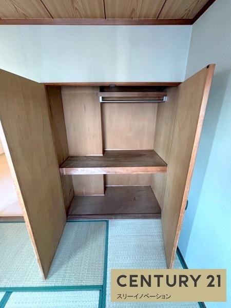 パールハイツ浜