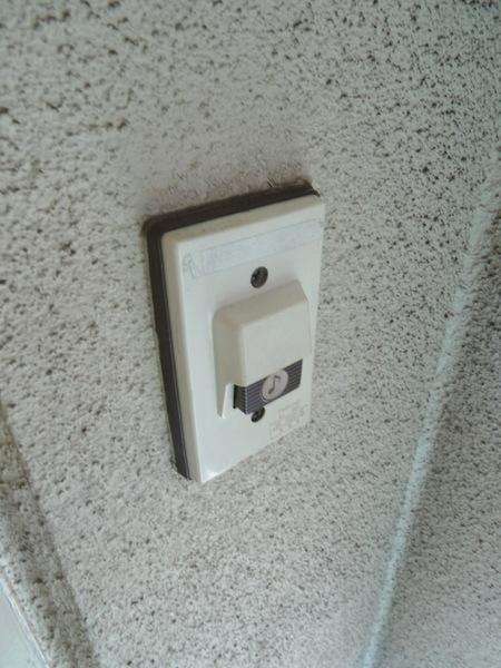 栄大正マンション