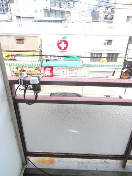 栄大正マンション