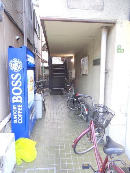 栄大正マンション