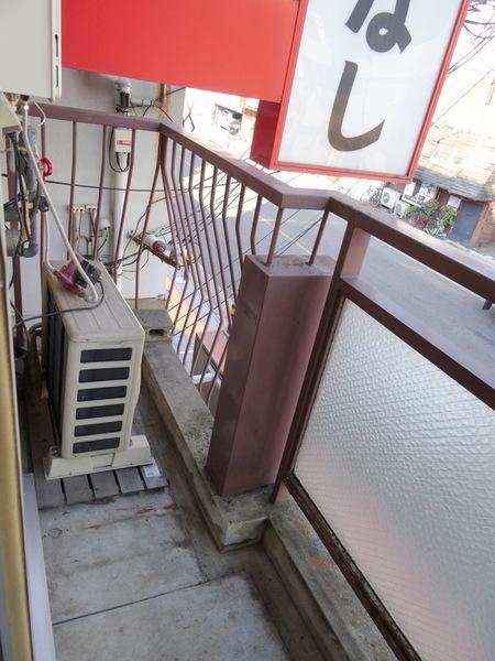 栄大正マンション