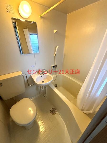 泉尾3丁目店舗付き住宅