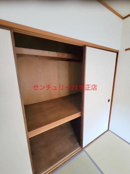 スリースター泉尾