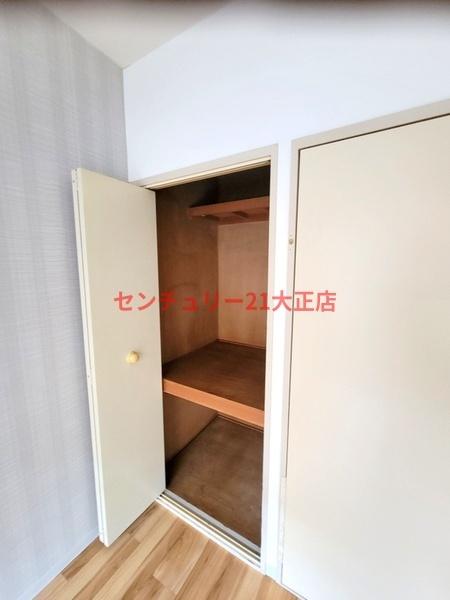 スリースター泉尾