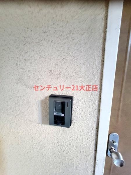 スリースター泉尾