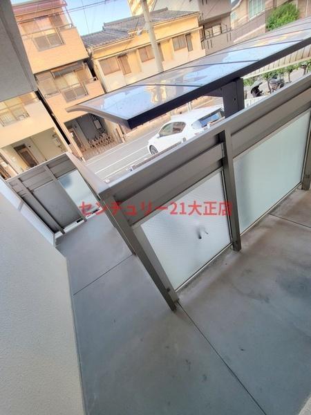 スリースター泉尾