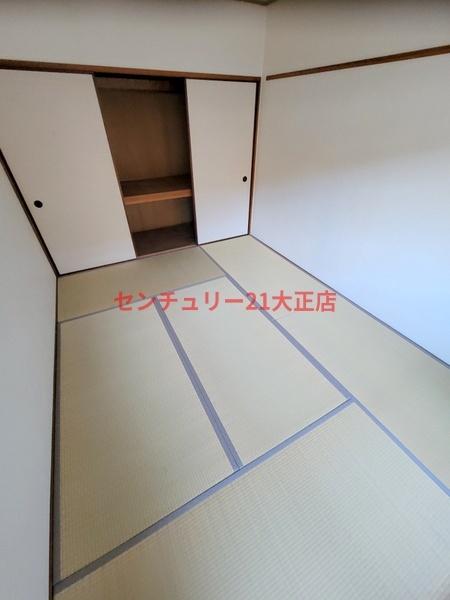 スリースター泉尾