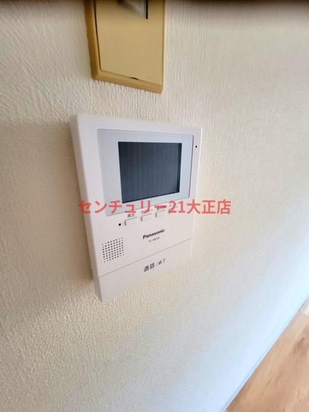 スリースター泉尾