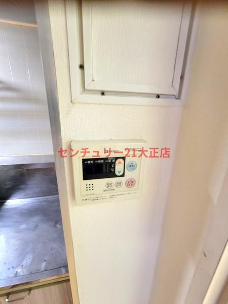 スリースター泉尾