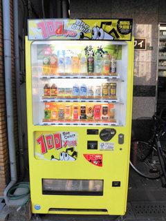 コーポエスワイ