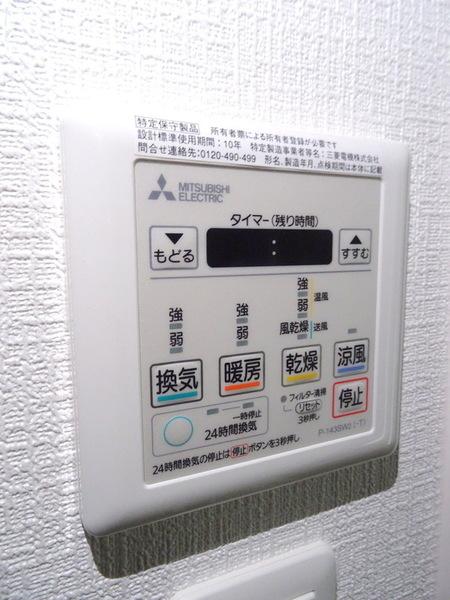 フォーリアライズ大正ソーレ