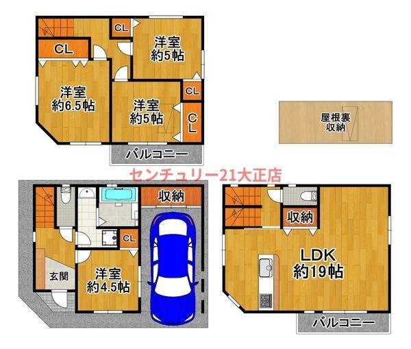 南恩加島6丁目貸家