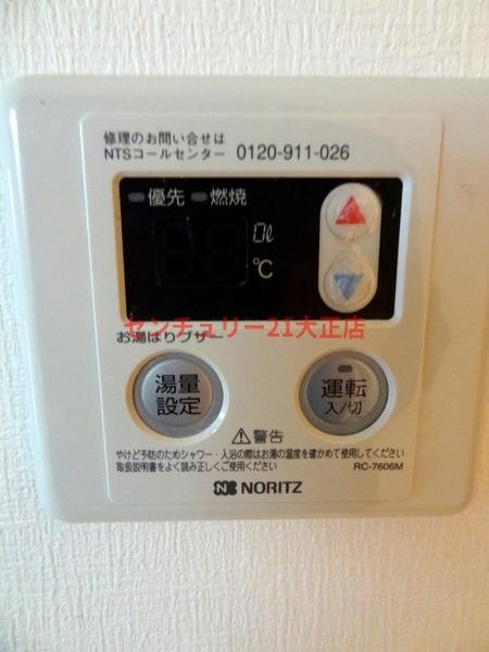 フォレスター一樹