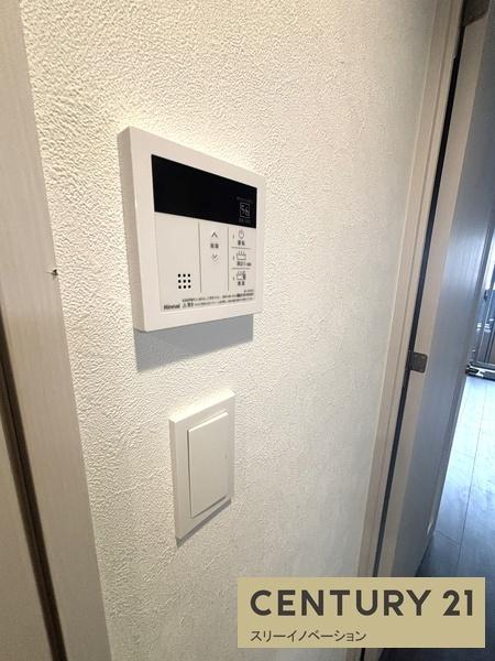 プレサンス大正エミナンス