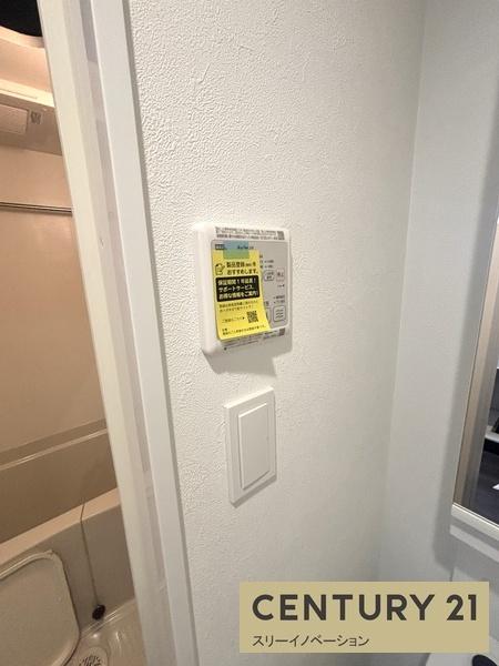 プレサンス大正エミナンス