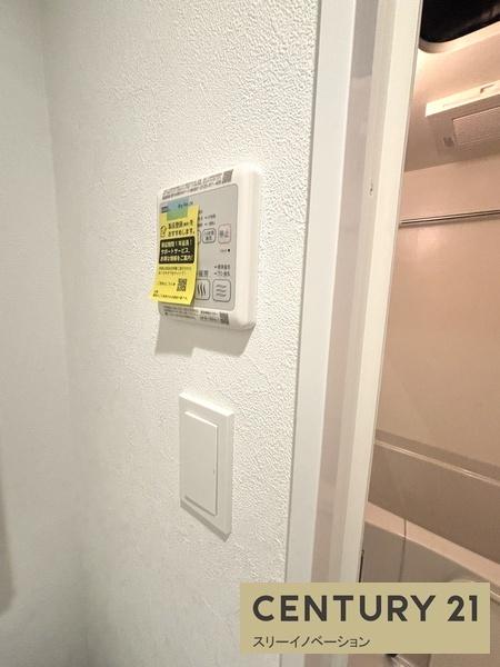 プレサンス大正エミナンス