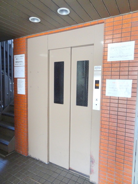 中善大正ハイツ