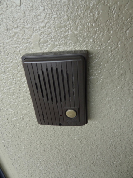 プロニティ江川