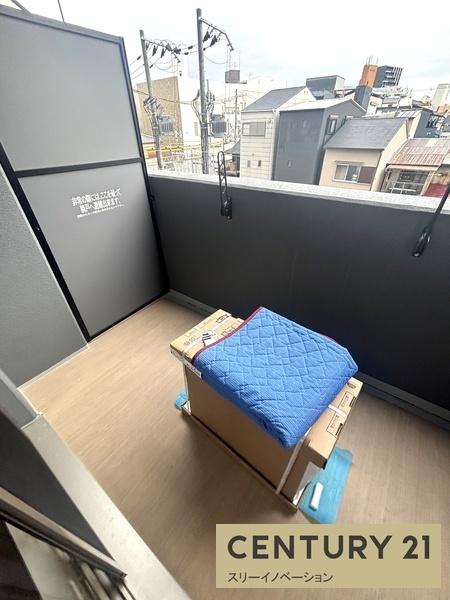 プレサンス大正エミナンス