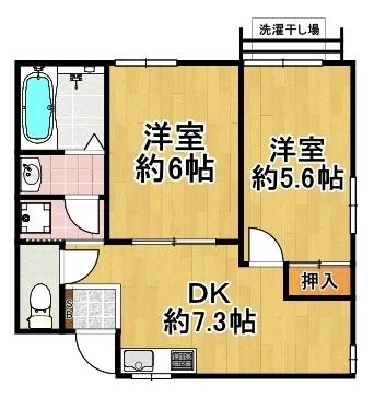 平尾5丁目星々ビル