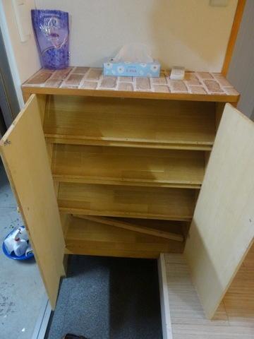 平尾5丁目星々ビル