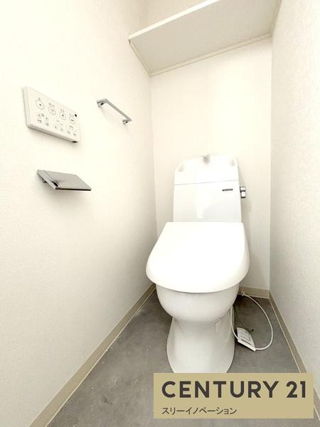 ファインステイツ２