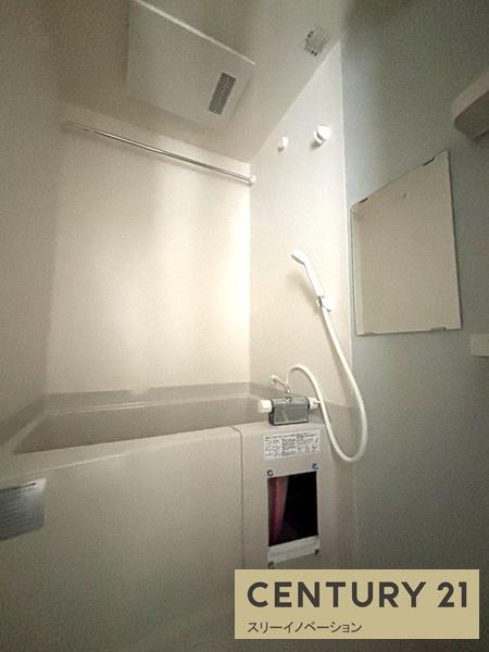 ファインステイツ２