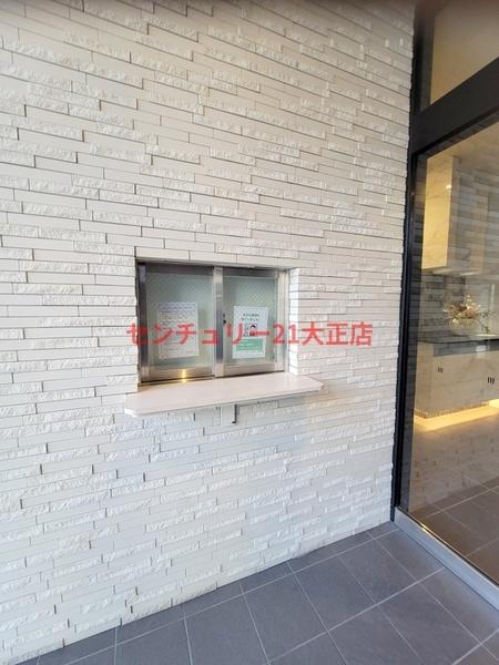 エスリード大阪リエート