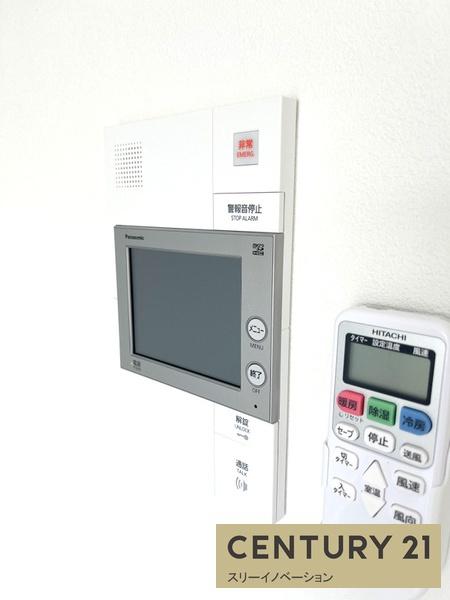 エグゼ大阪CITYアインツ