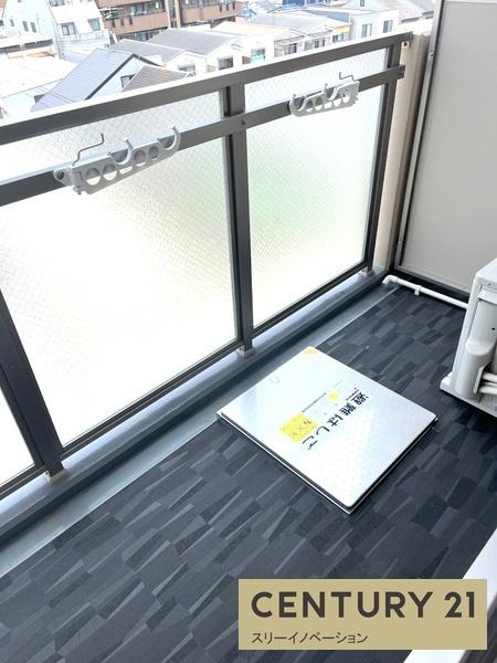 エグゼ大阪CITYアインツ