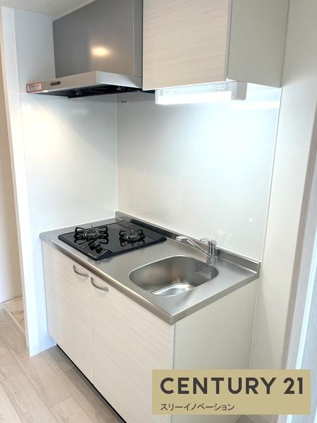 エグゼ大阪CITYアインツ