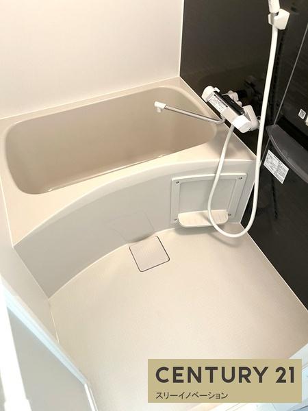 エグゼ大阪CITYアインツ