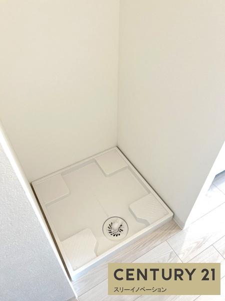 エグゼ大阪CITYアインツ