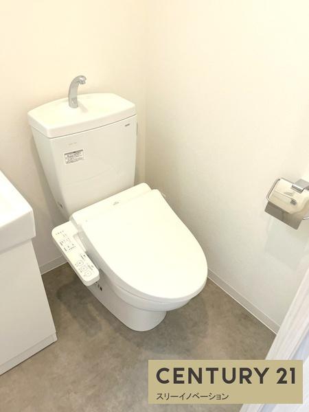 エグゼ大阪CITYアインツ