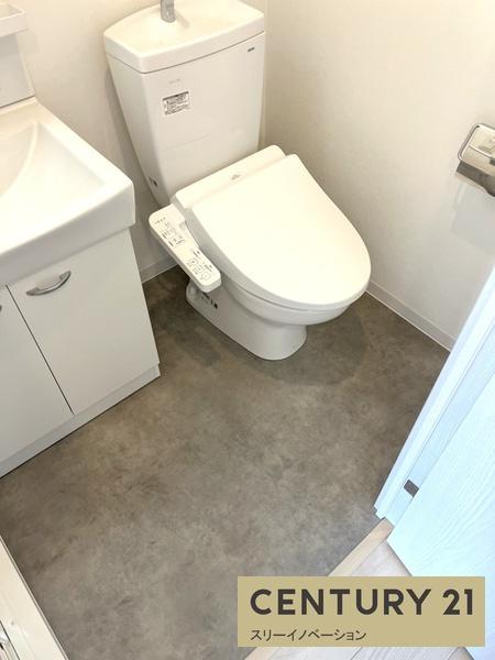 エグゼ大阪CITYアインツ