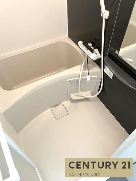 エグゼ大阪CITYアインツ